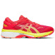 Asics Gel-Kayano 26