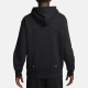 Nike x Nocta SS24