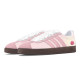 adidas neo Vl Court