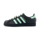 adidas originals Superstar