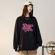 SESAME STREET T