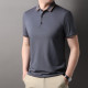 PIERRE CARDIN Polo