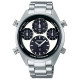 SEIKO 100 42.5mm