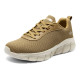 Skechers BOBS B FLEX