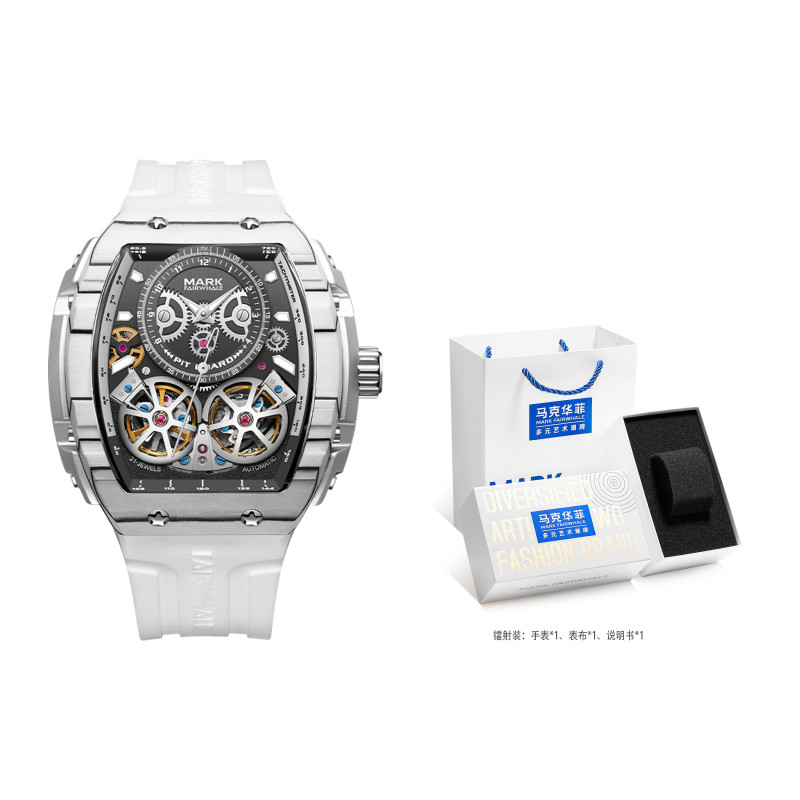 FAIRWHALE FW-6440-R