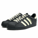 adidas originals SUPERSTAR