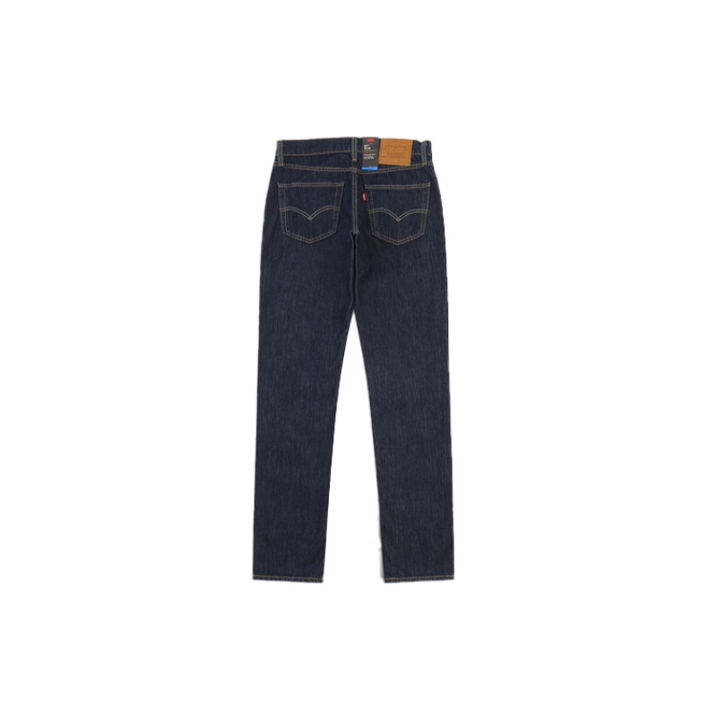 Levis