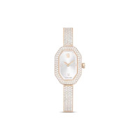 Swarovski Dextera Bangle 30 5672987
