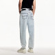 JACK JONES ykklogo