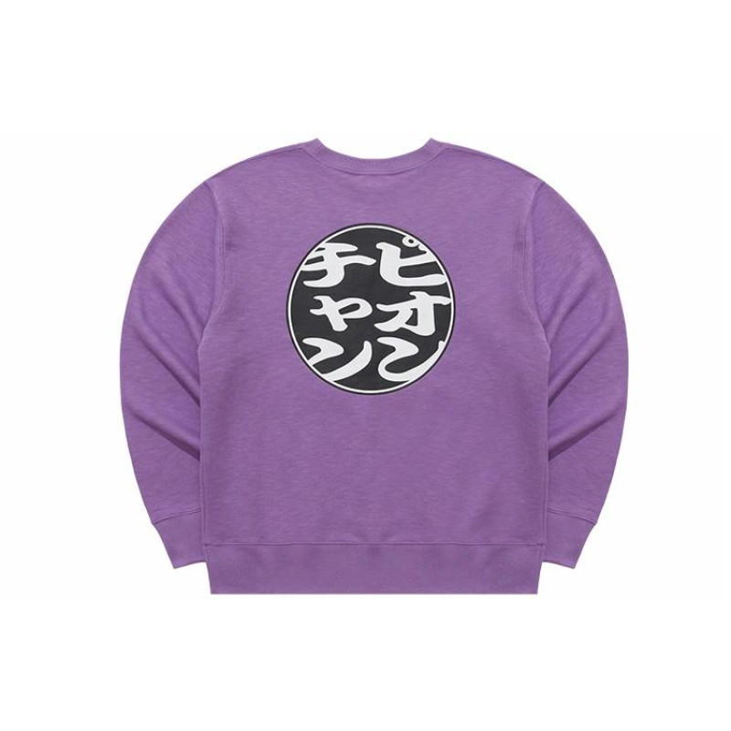 Champion SS22