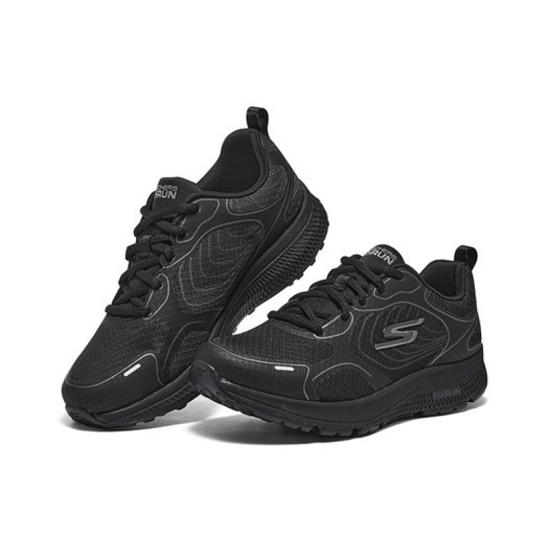 Skechers Go Run Consistent