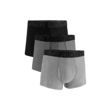 Under Armour Logo 3