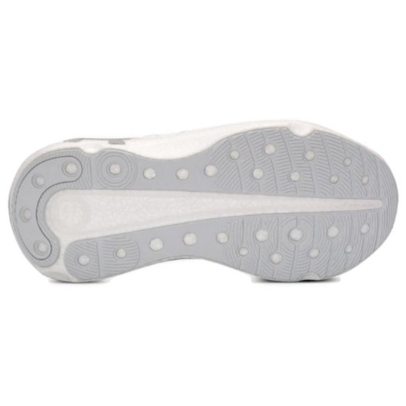 Under Armour UA INFINITE ELITE