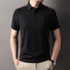 PIERRE CARDIN Polo