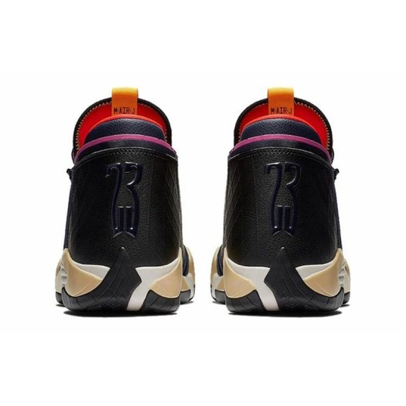 Jordan Jumpman Z
