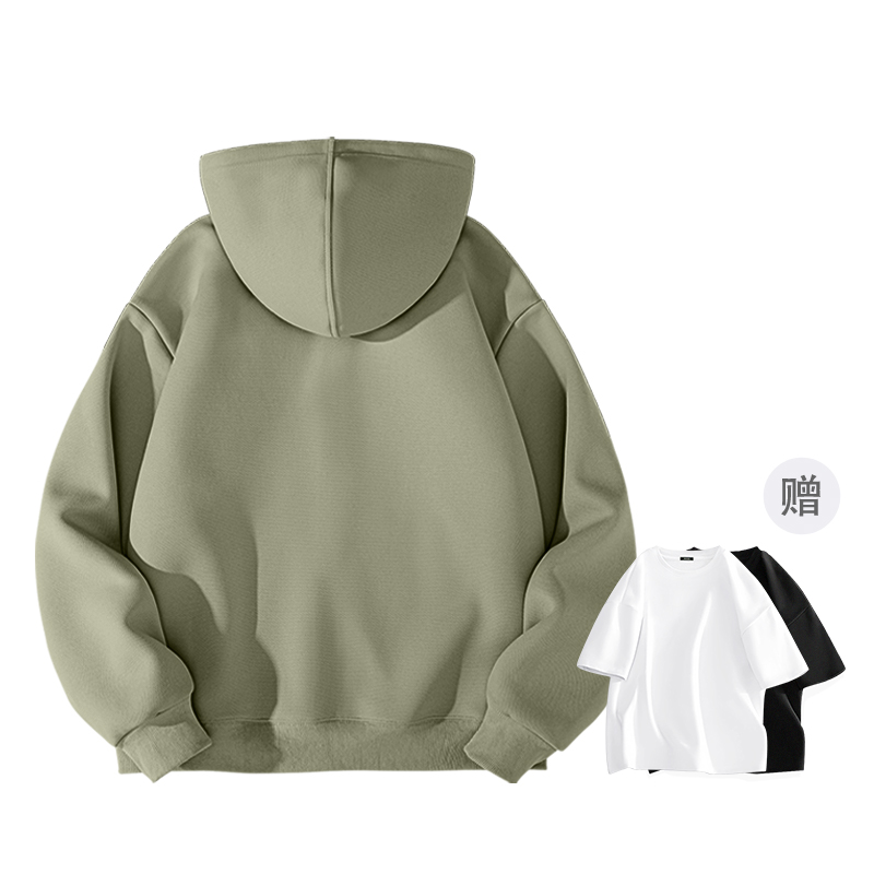 MINISO oversize
