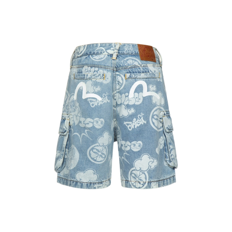 EVISU