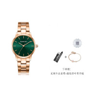 ROSSINI 520992G08B