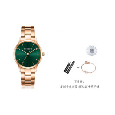 ROSSINI 520992G08B