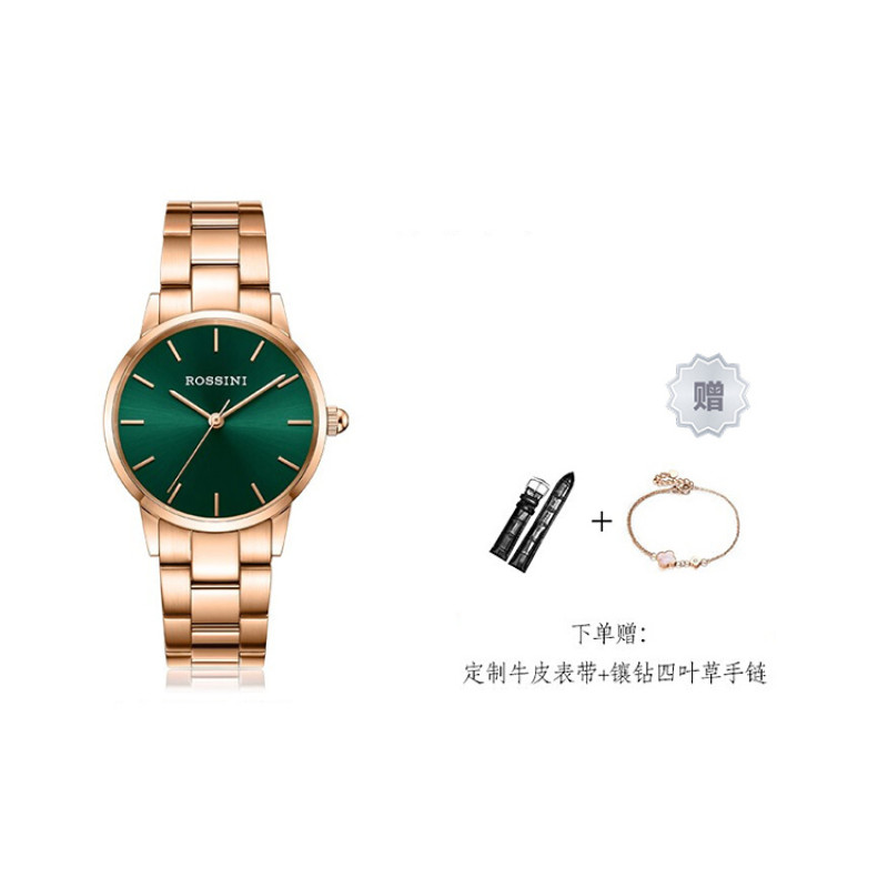 ROSSINI 520992G08B