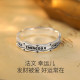 STUERY ins chanceux S925