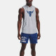 Under Armour Logo
