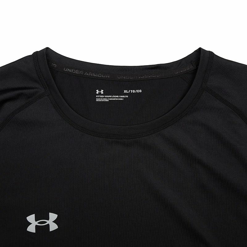 Under Armour T