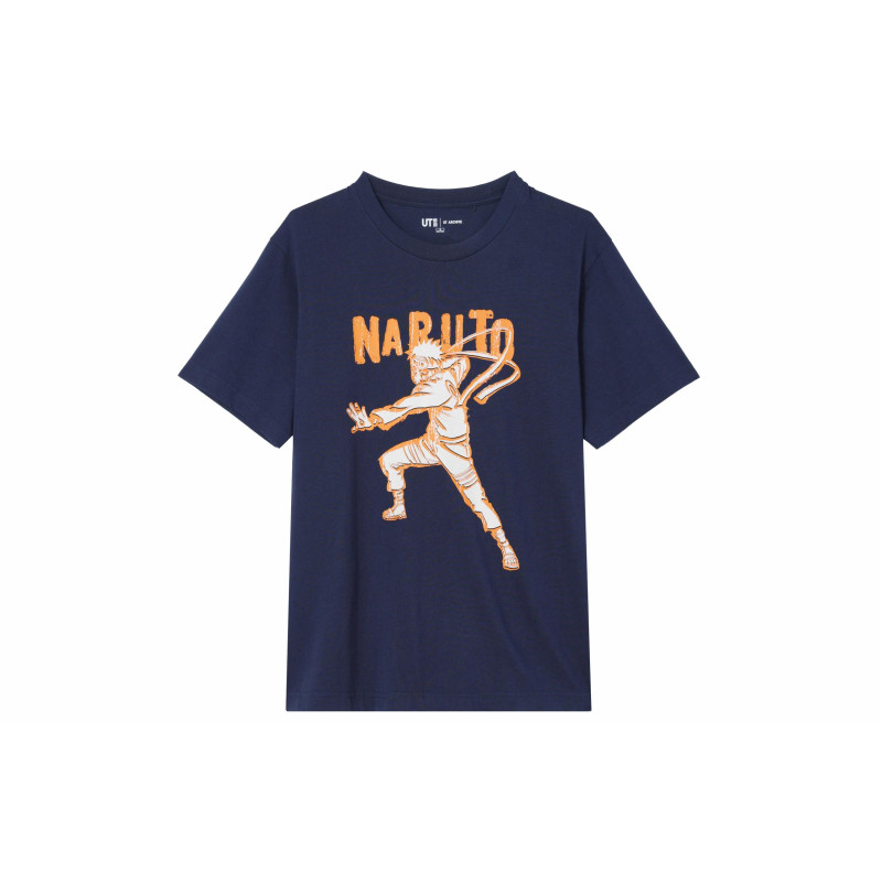 UNIQLO x SS23 ARCHIVET