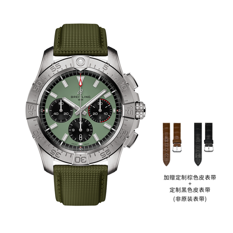 BREITLING 300 44mm AB0147101L1X1