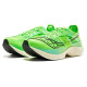 Saucony Endorphin Elite