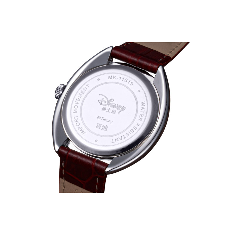 Disney MK-11519R