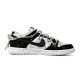 Nike Dunk Low Retro 