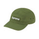Supreme FW20 Week 13 Dry Wax Cotton Camp Cap