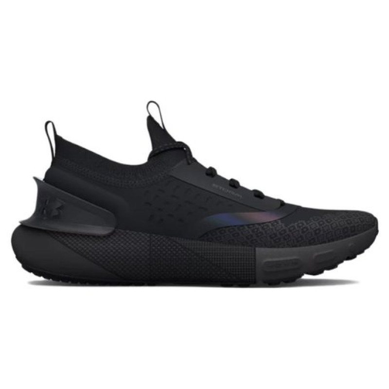 Under Armour HOVR Phantom 3 Storm