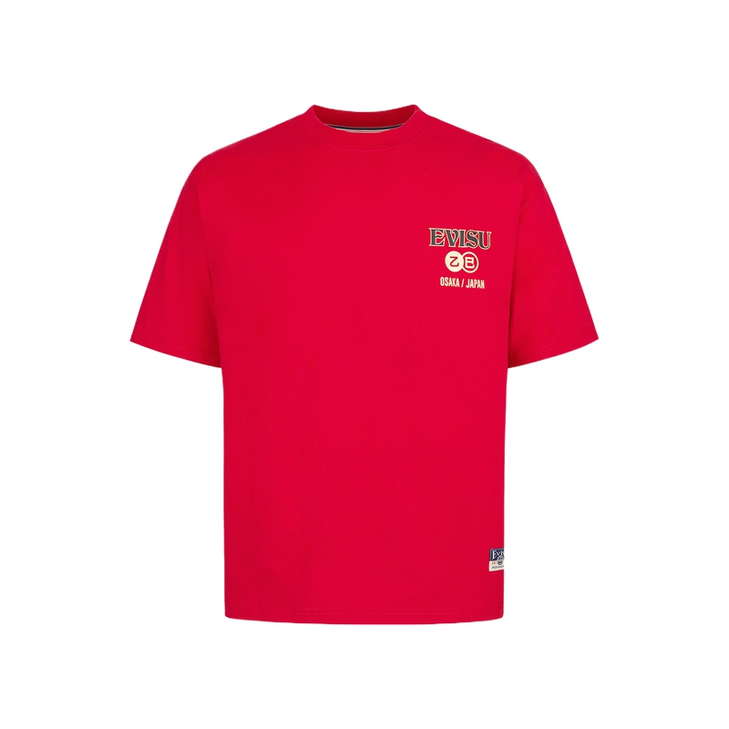 EVISU 2025 MT