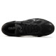 Mizuno Wave Solar