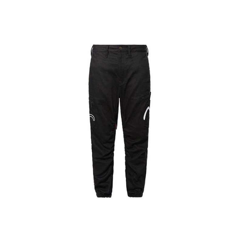 EVISU