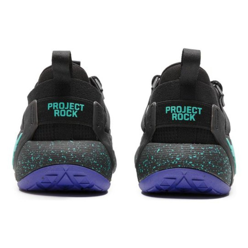 Under Armour Project Rock 6