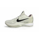 Nike Zoom Kobe 6 2.0