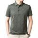 PIERRE CARDIN Polo
