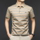 PIERRE CARDIN Polo