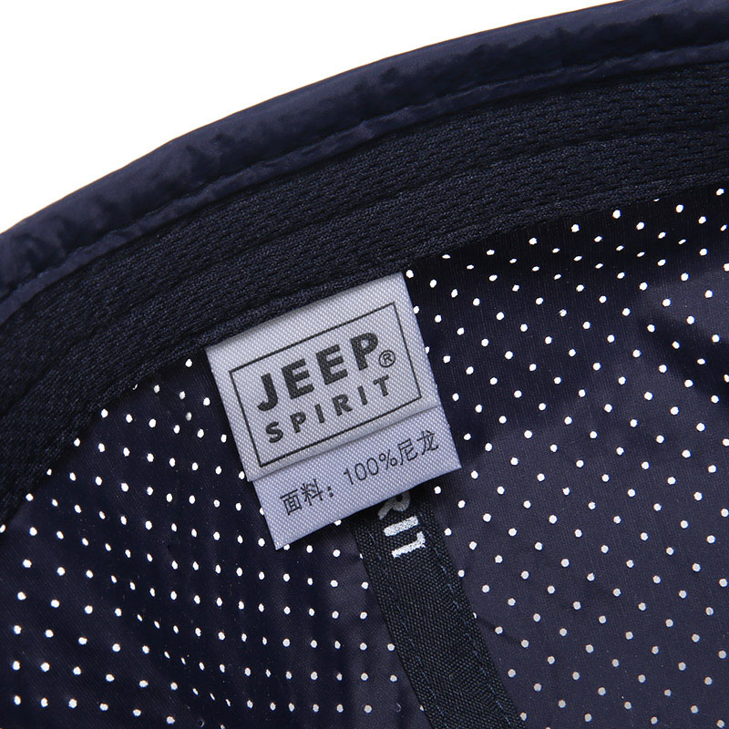 JEEP SPIRIT