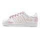 adidas originals SUPERSTAR 520