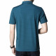 PIERRE CARDIN Polo