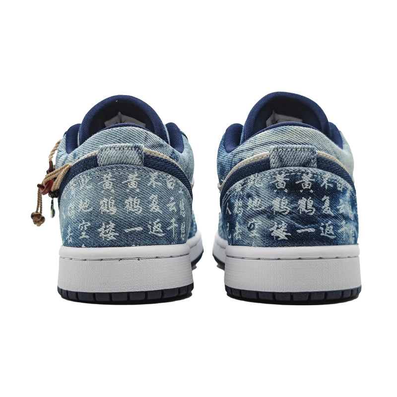 Jordan Air Jordan 1 low