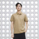 GXG Polo