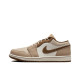Jordan Air Jordan 1 Low