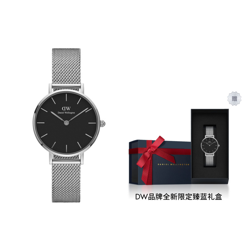 Daniel Wellington PETITE 28mm DW DW00100470