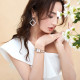 ROSSINI CHIC 1446G01A