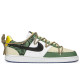 Nike Court Vision 1 FZBB